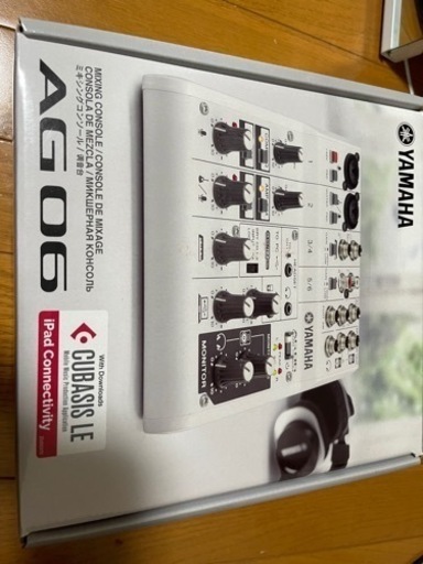 YAMAHA ミキサー AG06