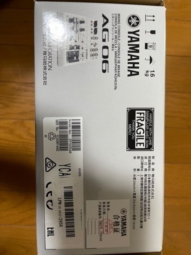 YAMAHA ミキサー AG06