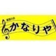 童謡、愛唱歌などを歌いましょう！