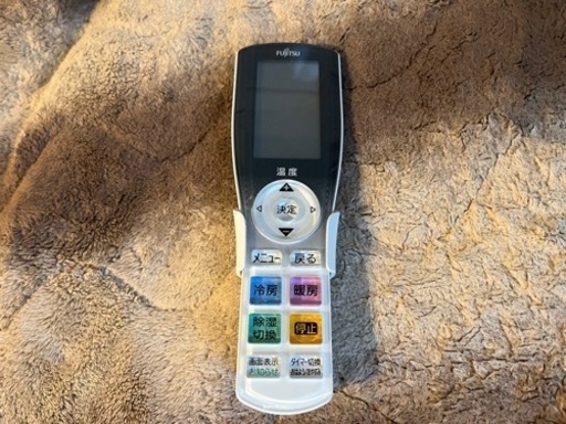 富士通ゼネラル　ルームエアコン　AS-S225KS