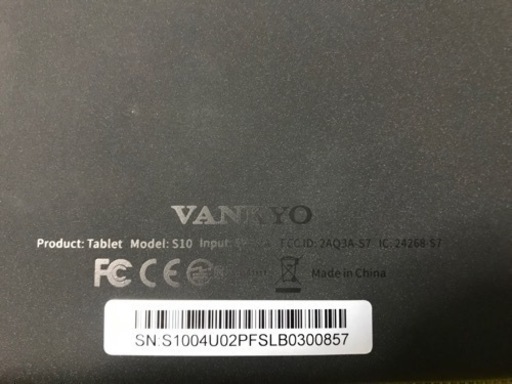 タブレット 美品