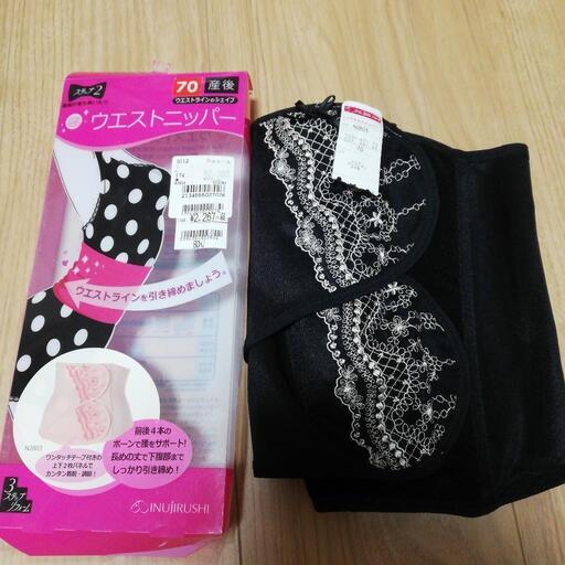 ウエストニッパー（新品・未使用）