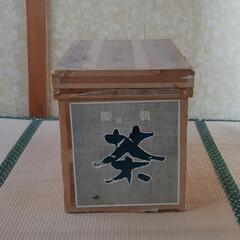 お茶箱