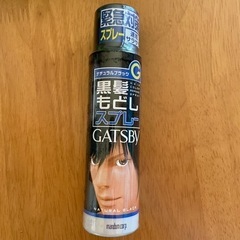 黒髪もどしスプレー