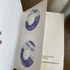 【５月中旬まで】新品　TOEFL iBT Kaplan  CD3枚つきの画像