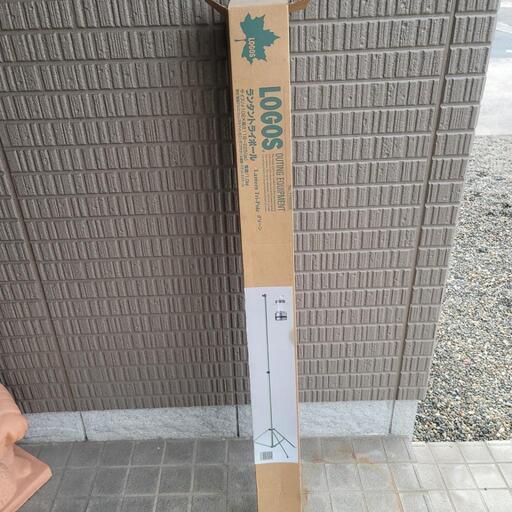 ランタンスタンド