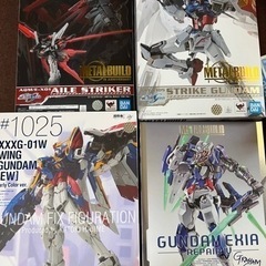 メタルビルドまとめ売り