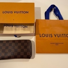 ルイヴィトン財布ラウンドファスナー
