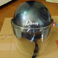 【お話し中】バイク用ヘルメット 差し上げます