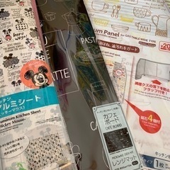 決まりました！ガステーブル回り
