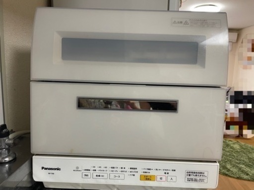 値下げします。Panasonic食洗機