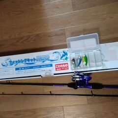 釣竿
