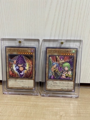遊戯王　パワプロ　パラレル2枚セット