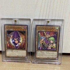 遊戯王　パワプロ　パラレル2枚セットの画像