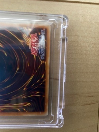 遊戯王　パワプロ　パラレル2枚セット