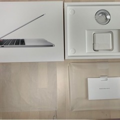 MacBook Pro 2020 13の本体以外一式(箱、アダプ...