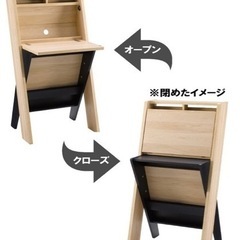 ライティングデスク&背もたれ椅子付き【美品】
