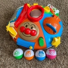 アンパンマンいたずらあそび