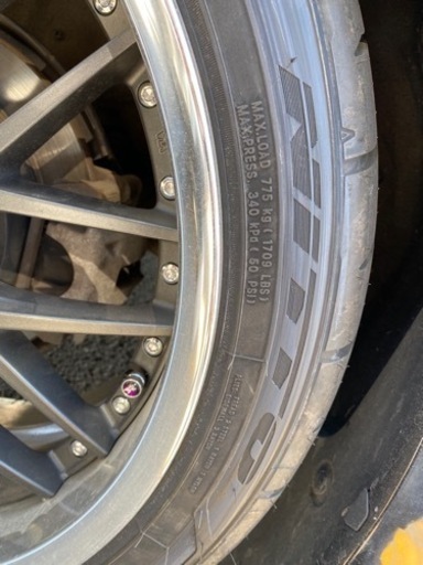 ニットータイヤ20インチ