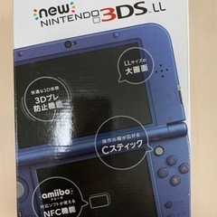 Newニンテンドー3DS LL 6本ソフトセット