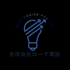 ＊急募・残り2名＊エアコン取付自社スタッフ募集の画像