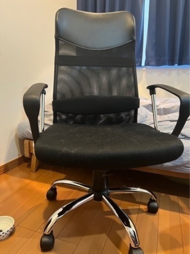 オフィスチェア