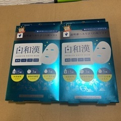 フェイスマスク　3枚入り　2個セット