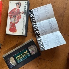 サザンのビデオテープVHSあげますの画像