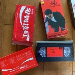 サザンのビデオテープVHSあげますの画像