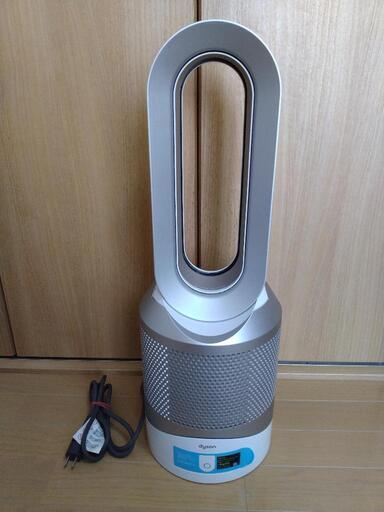 ほぼ新品　ダイソンDYSON Pure Hot + Cool