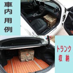 YOGOTO 収納ボックス アウトドア キャンプ コンテナボックス 30Lの画像