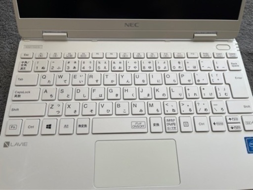 lavie note mobile pc-nm150raw