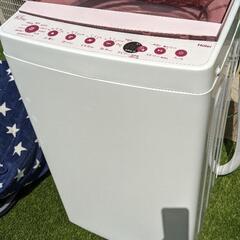 縦型洗濯機、5.5kg、Haier、0円