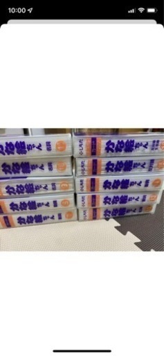 かなえちゃん　10巻セット