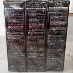 白髪染めクリーム Diosa ﾌﾞﾗｳﾝ 3点セット 新品の画像