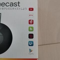 クロームキャスト　Chromecastの画像