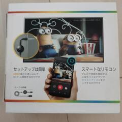 クロームキャスト　Chromecastの画像