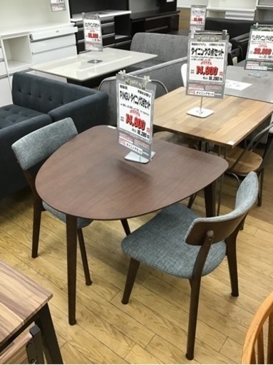 KE-27【ご来店頂ける方限定】関家具　PINGU ダイニング3点セット　ブラウン×グレー