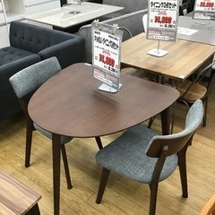 KE-27【ご来店頂ける方限定】関家具　PINGU ダイニング3点セット　ブラウン×グレー
