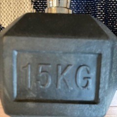 ダンベル 15kg 2個セット  「取り引き中」の画像
