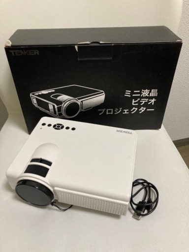TENKER 小型LEDプロジェクター 2400ルーメン