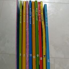 こどもちゃれんじ　ぽけっと　2・3歳の画像