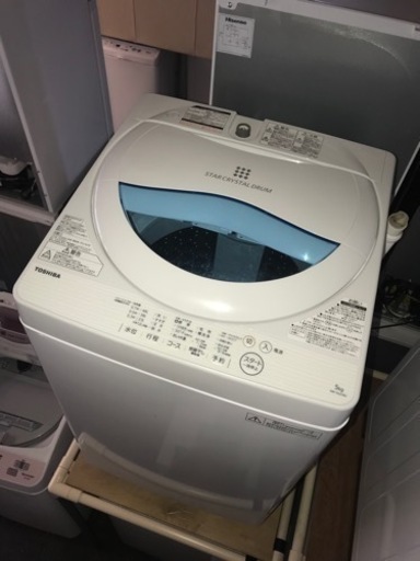 取引場所　南観音　2205-112 TOSHIBA 5.0kg電気洗濯機 AW-5G5 2017年製