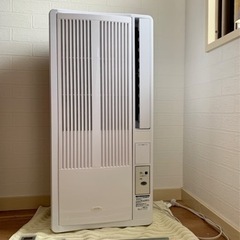 ウィンドウエアコン差し上げます