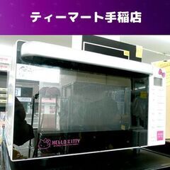 ハローキティコラボ 電子レンジ 2016年製  あたため専用 R...