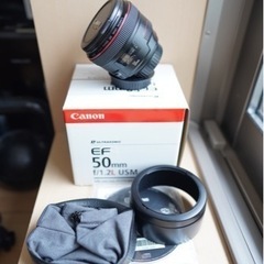 ［美品］キヤノン EF 50mm F1.2L USM（室内のみ使用）