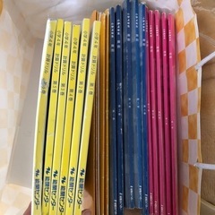 中学受験　能開センター参考書＆問題集　小学4年の画像