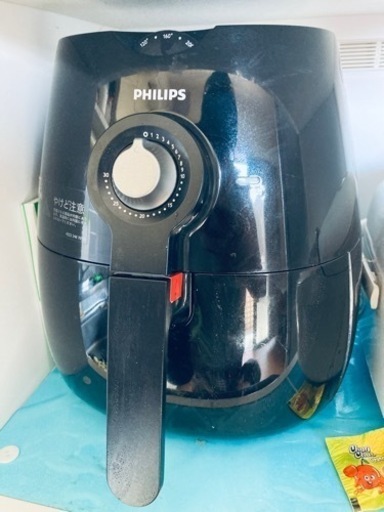 電気フライヤー エアーフライヤー