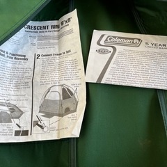 Coleman テント 4人用 夏用 海外仕様 + 古いテントの画像