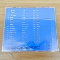 君の詩 フォークソング CD4枚組 五輪真弓 ガロ さだまさし 井上陽水 バンバン 海援隊 RCサクセション 昭和 歌謡曲 札幌 西区 西野の画像